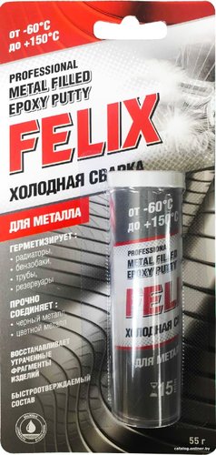  Felix Холодная сварка для металла 55г 411040151