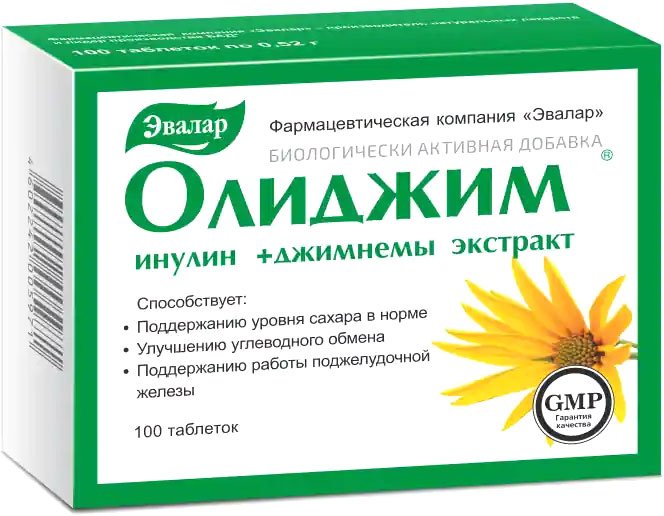 

БАД Эвалар Олиджим (100 таблеток)