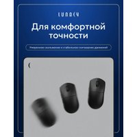 Коврик для мыши Lunacy ALT Clear Grey L