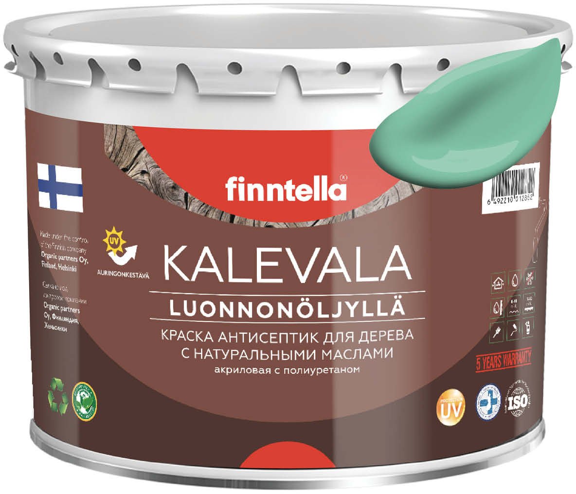 

Краска Finntella Kalevala Viilea F-13-1-3-FL037 2.7 л (бирюзовый)