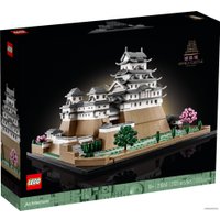 Конструктор LEGO Architecture 21060 Замок Химэдзи