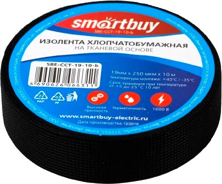 

Изолента тканевая SmartBuy SBE-CCT-19-10-b 10м