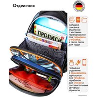 Школьный рюкзак Hummingbird T120