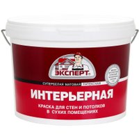 Краска Эксперт Интерьерная 14 кг (супербелый)