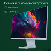 Игровой монитор Digma Pro 27" Art L (синий)