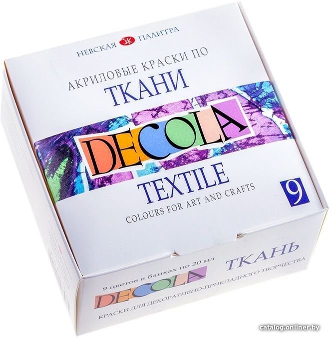 Акриловые краски Decola По ткани 4141111 (9 цв.)