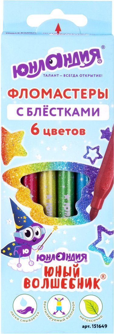 

Фломастеры Юнландия Юный волшебник 151649 (6шт)