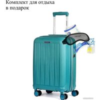 Чемодан-спиннер Mironpan 11197-2 55 см (бирюзовый)