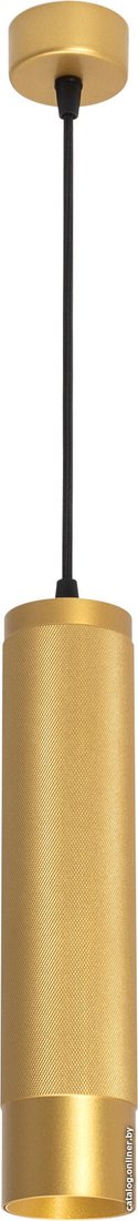 Подвесная люстра Arlight SP-SPICY-HANG-R70-13W 033670