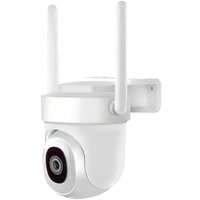 IP-камера Ritmix IPC-450S-Tuya