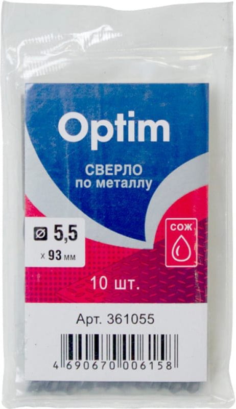 

Набор сверл Optim 361055 (10 шт)