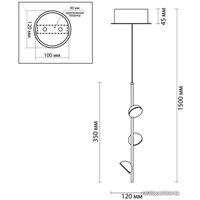 Подвесная люстра Odeon Light Verica 4156/9L