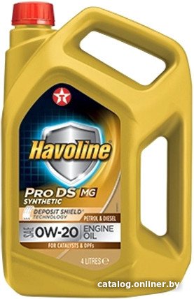 Моторное масло Texaco Havoline ProDS MG 0W-20 4л