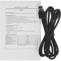 Игровая мышь Black Shark FunCooler Gaming Mouse BGM02 в Бресте