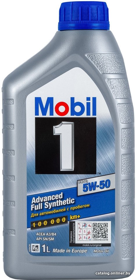 Моторное масло Mobil 1 FS X1 5W-50 1л