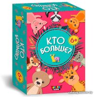 Карточная игра Topgame Кто больше? 02091 в Бресте