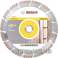 Отрезной диск алмазный  Bosch 2.608.615.065