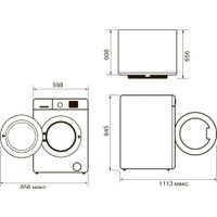 Стиральная машина Krona Rhene Max White 1400 9K WM
