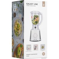 Стационарный блендер Galaxy Line GL2162 (белый)