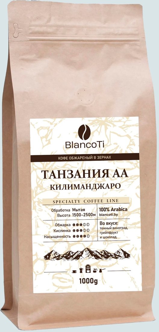 

Кофе BlancoTi Tанзания АА Килиманджаро молотый 1 кг