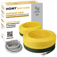 Нагревательный кабель HOMY Heat Cable 20W-40 LTD 40/800-P2