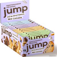 Протеиновое печенье Jump Mix в ассортименте (4 вкуса, 12 шт)