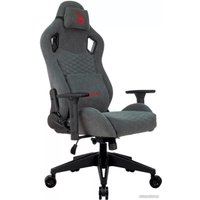 Игровое (геймерское) кресло Бюрократ A4Tech Bloody GC-770 (серый)