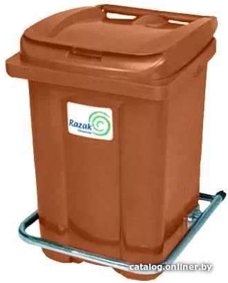Контейнер для мусора Razak Plast с педалью 60 л (коричневый)