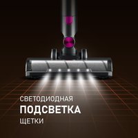 Пылесос Weissgauff V12 BLDC 400 Magenta Turbo