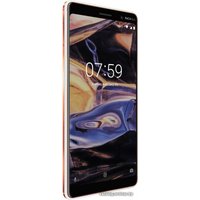 Смартфон Nokia 7 plus (белый)