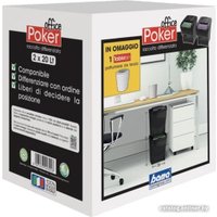 Система сортировки мусора Bama Pattumiera Poker Office Set 2x20 Lt (2 шт)
