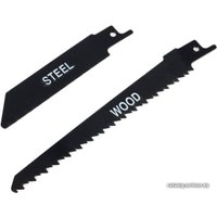 Сабельная пила Patriot RS 202 (без АКБ)