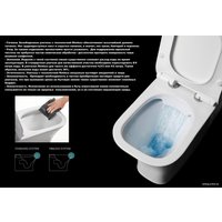 Унитаз подвесной Cerutti Ortler Aria CT7182