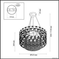 Подвесная люстра Odeon Light Buckle 4989/9