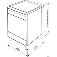 Кухонная плита Smeg CX60SVPZ9