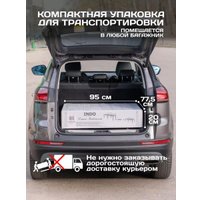 Стол Ipae Progarden Indo IND012AN (антрацит)