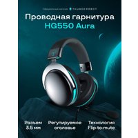 Наушники Thunderobot HG550 Aura в Гродно