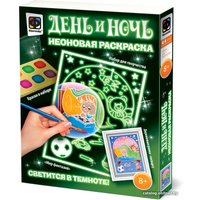 Фреска Фантазер Неоновая раскраска. Мир Фантазий 430102