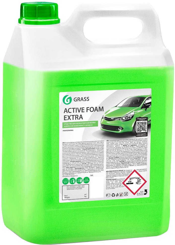 

Grass Активная пена Active Foam Extra 6кг 700105