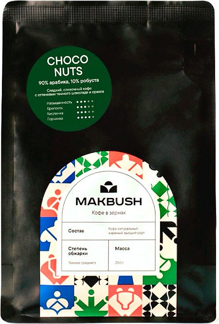 Кофе MakBush Choco Nuts зерновой 250 г