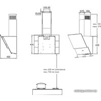 Кухонная вытяжка Korting KHC 65070 GN