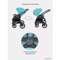 Универсальная коляска Rant Patio (2 в 1, 03, аквамарин)