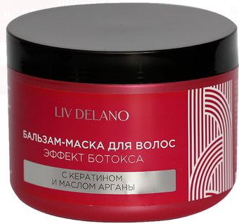 Бальзам Liv Delano для волос с кератином и маслом арганы 500 мл