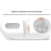Машинка для удаления катышков Bomidi Lint Remover BMQ01 в Витебске