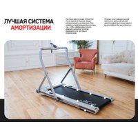 Электрическая беговая дорожка Orlauf Owl (серый) в Пинске