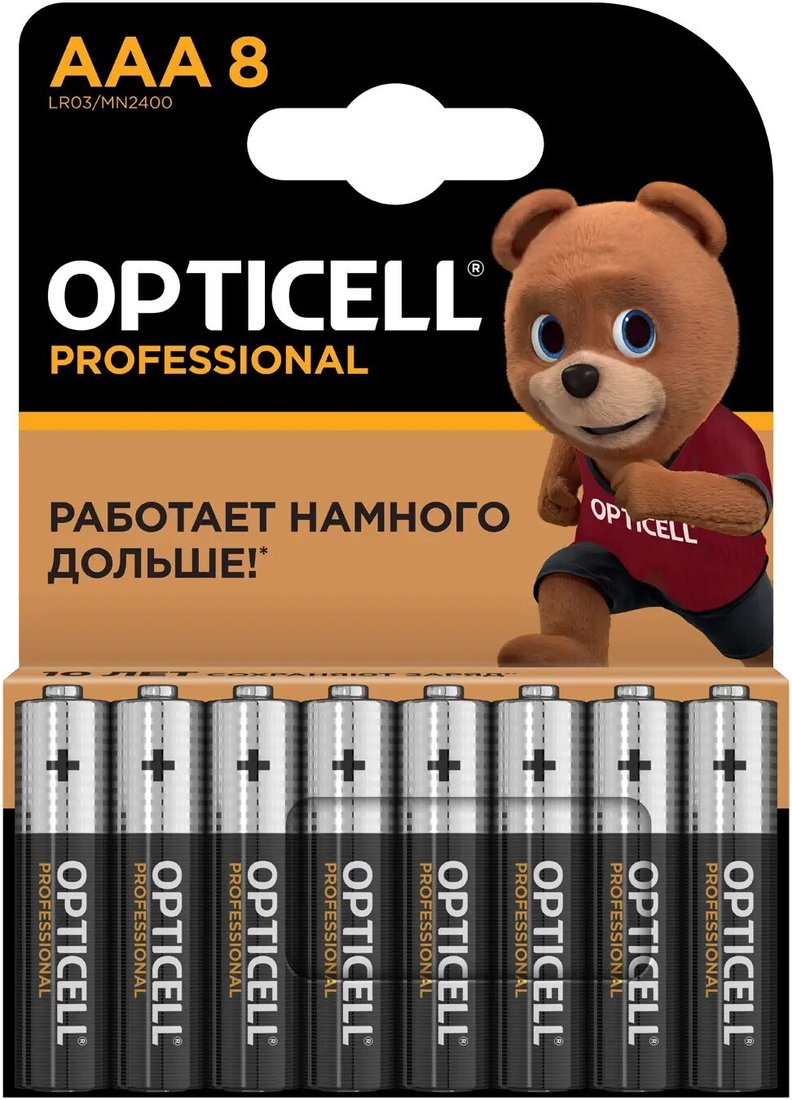 Батарейка Opticell Professional AAA (8 шт)