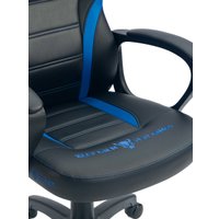 Игровое (геймерское) кресло FLOKY Vibe Blue-Black