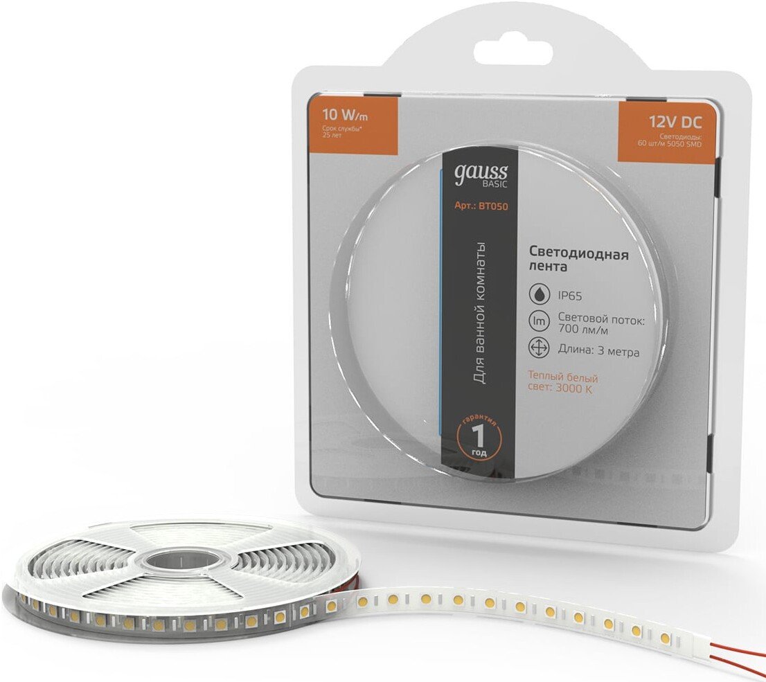 

Светодиодная лента Gauss BT050