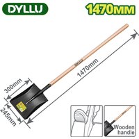 Лопата совковая Dyllu DTSE2317