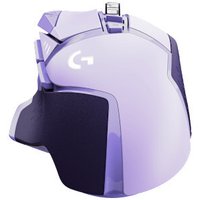 Игровая мышь Logitech G502 Hero (сиреневый)